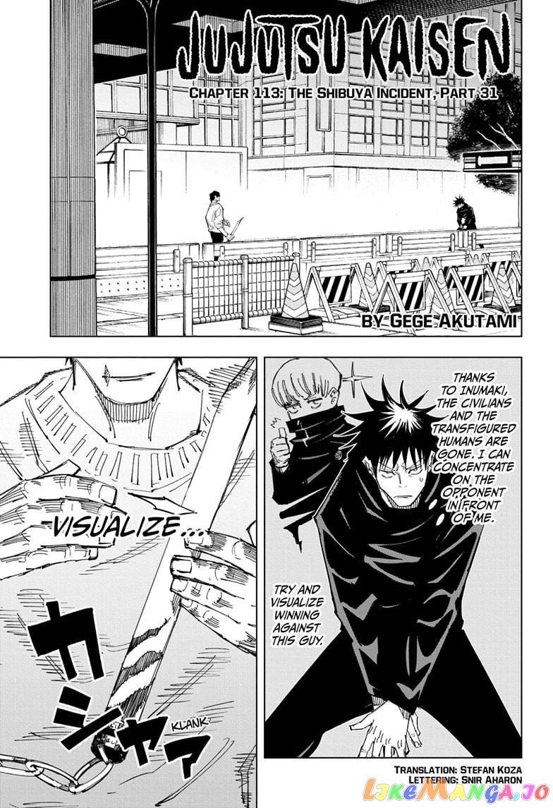 Jujutsu Kaisen chapter 113 - page 1