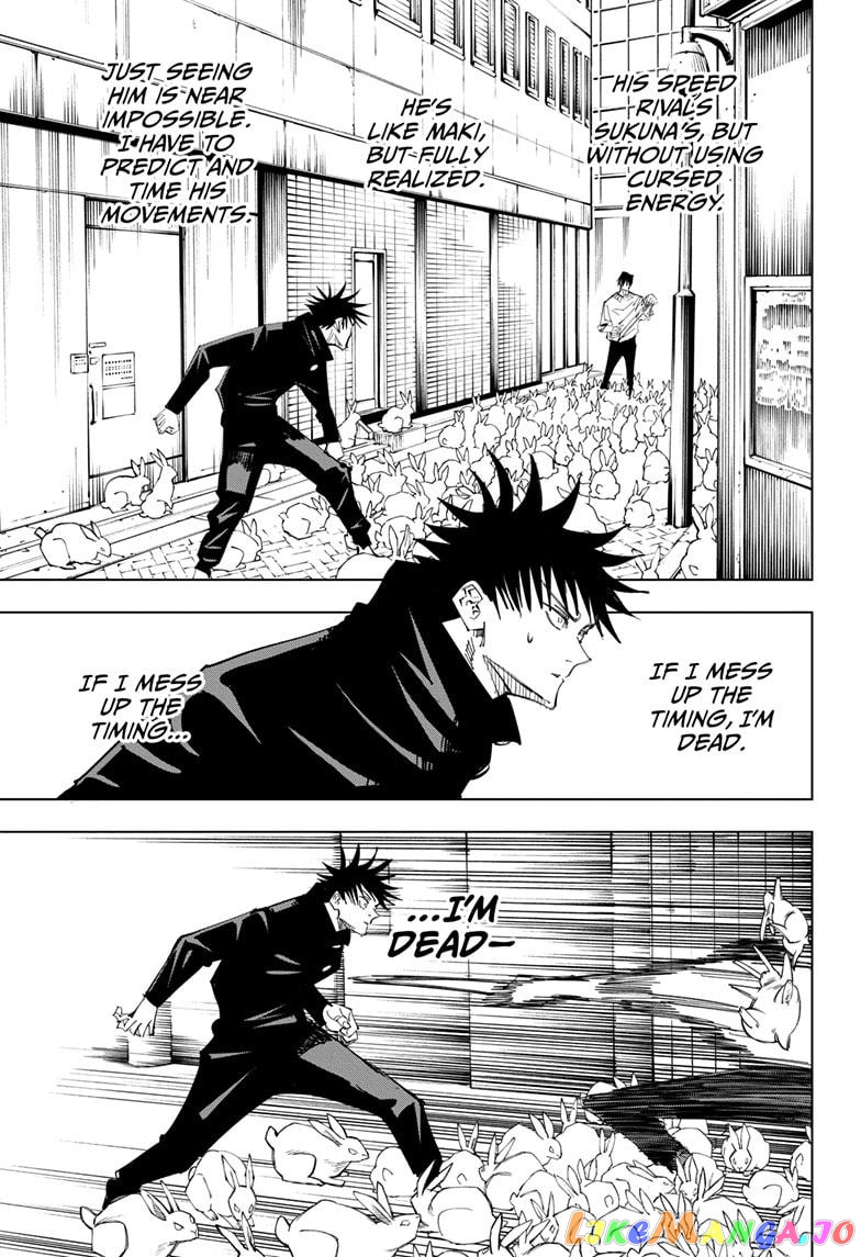 Jujutsu Kaisen chapter 113 - page 10