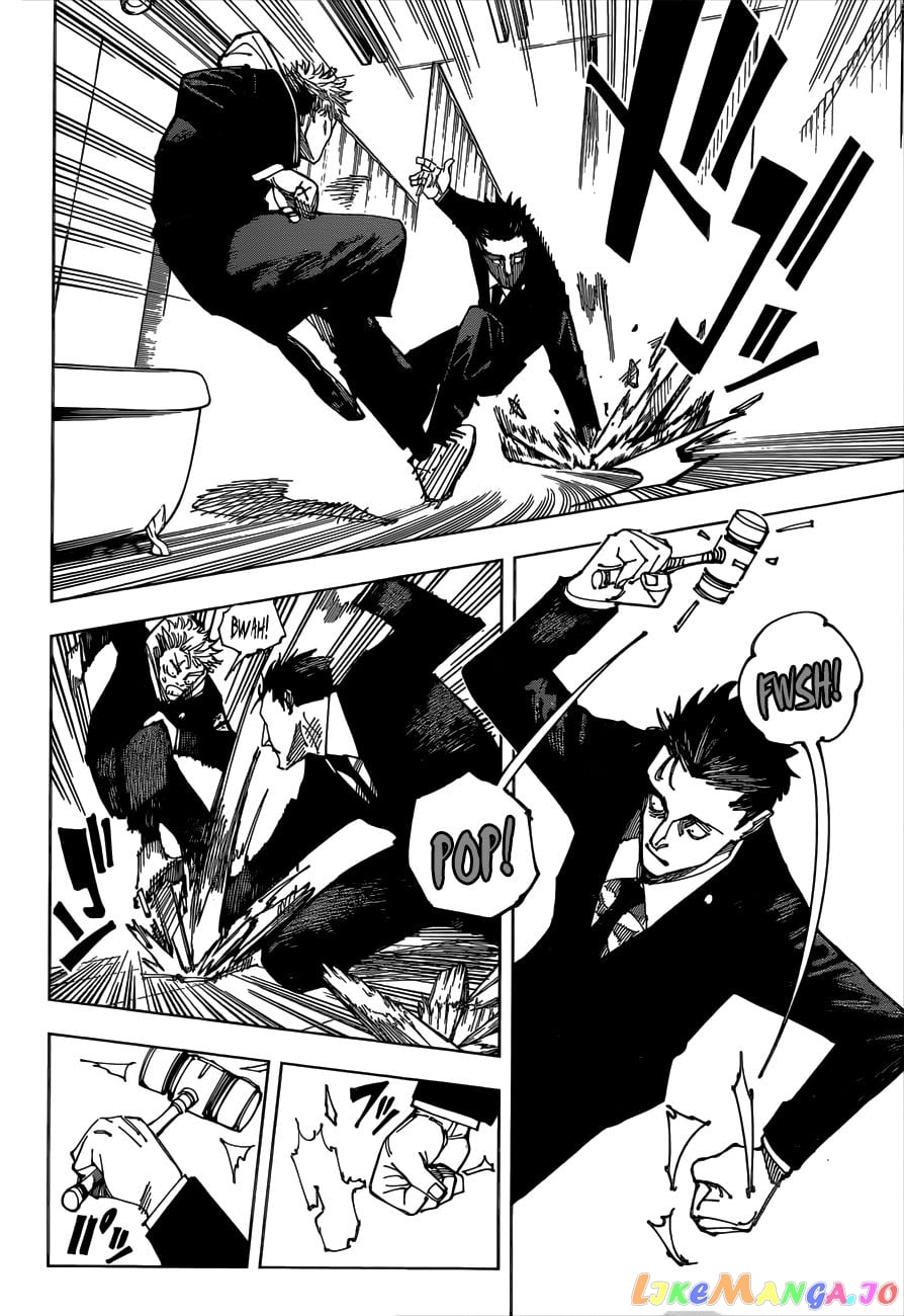 Jujutsu Kaisen chapter 165 - page 3