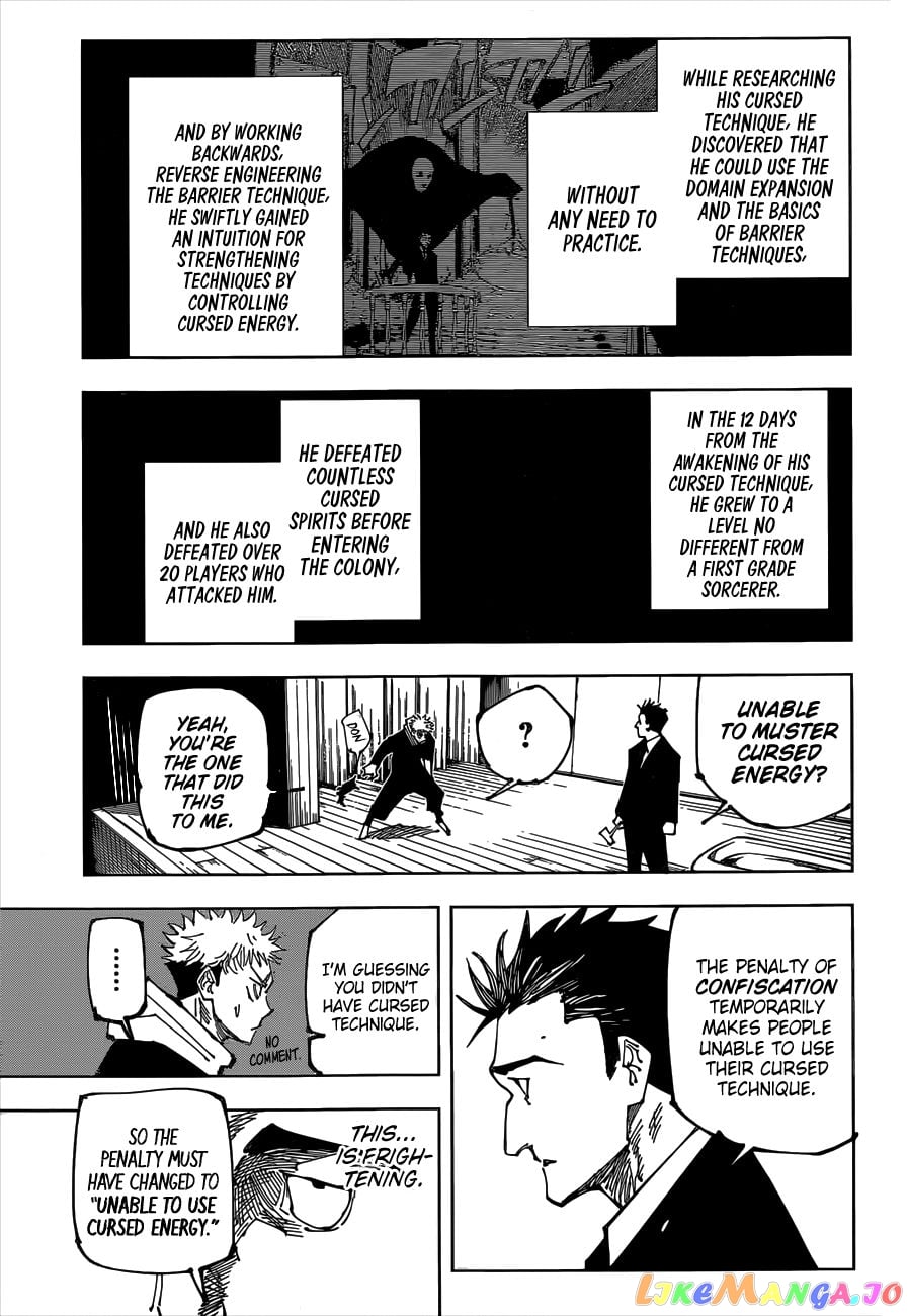 Jujutsu Kaisen chapter 165 - page 6