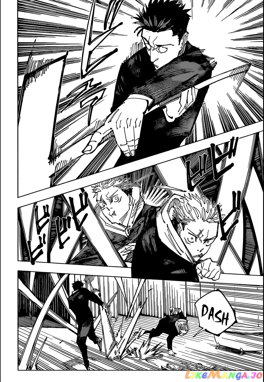 Jujutsu Kaisen chapter 165 - page 9