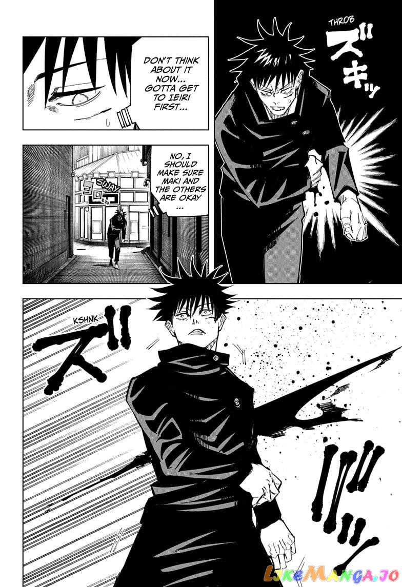 Jujutsu Kaisen chapter 114 - page 2