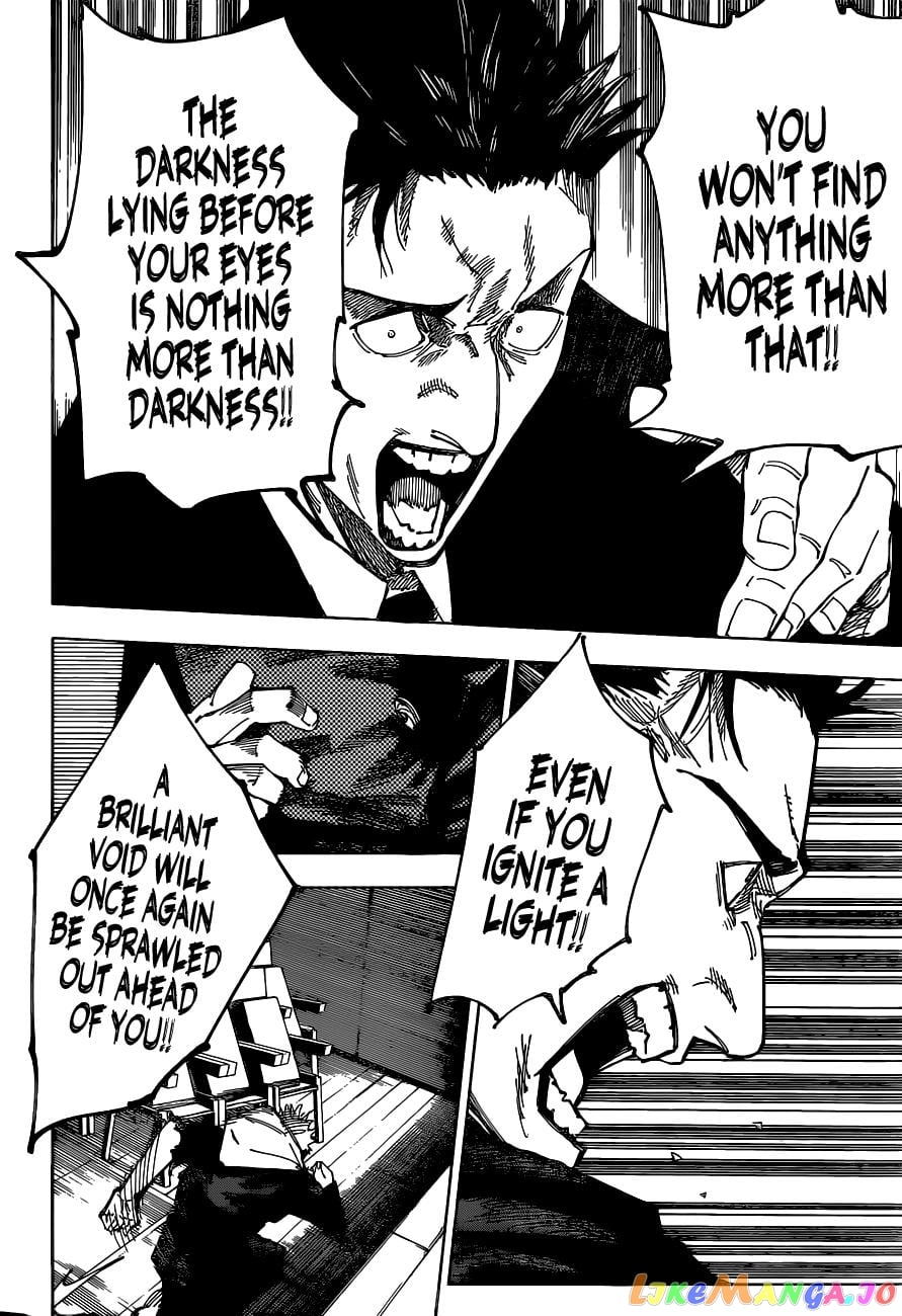 Jujutsu Kaisen chapter 166 - page 7