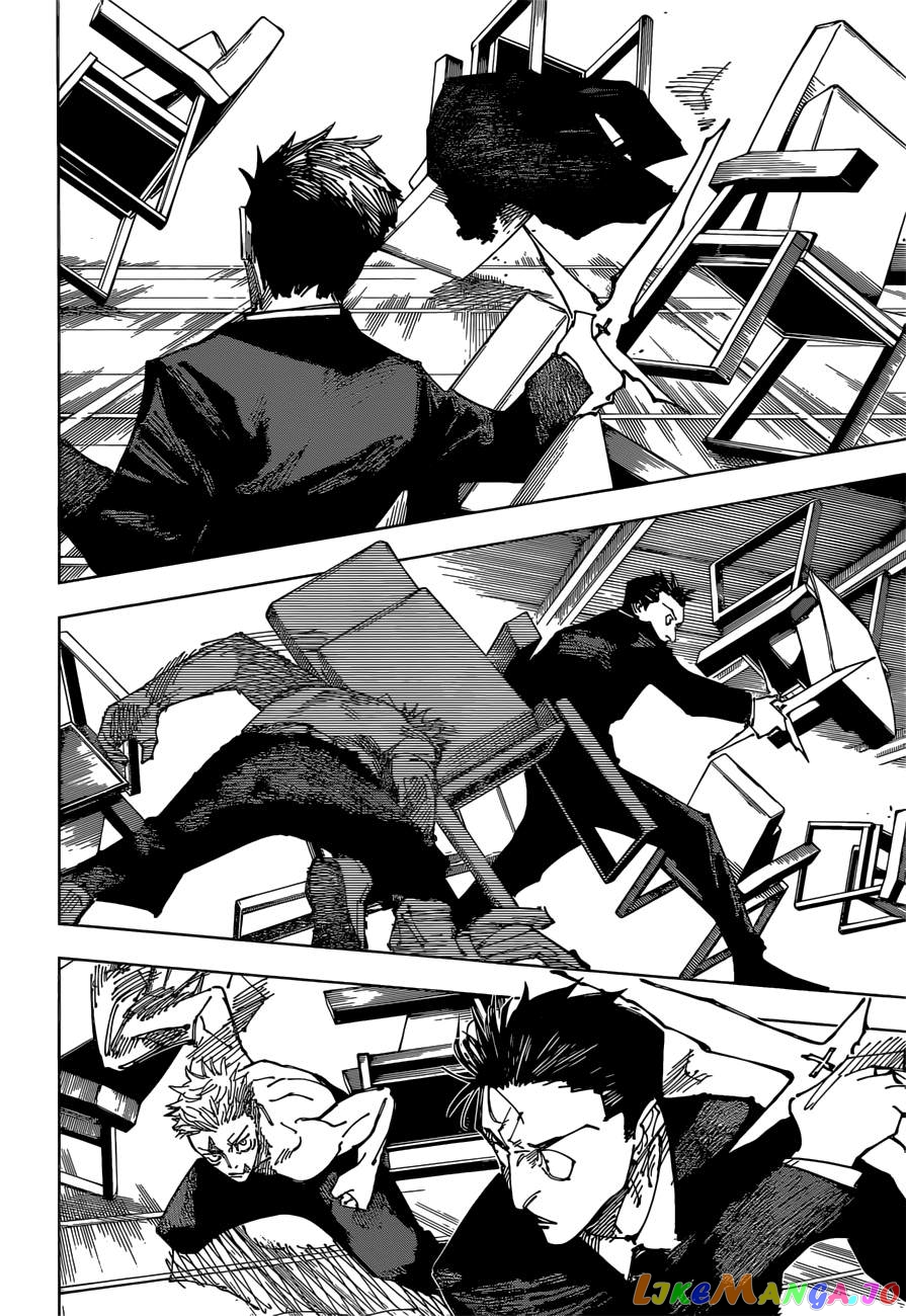 Jujutsu Kaisen chapter 166 - page 9
