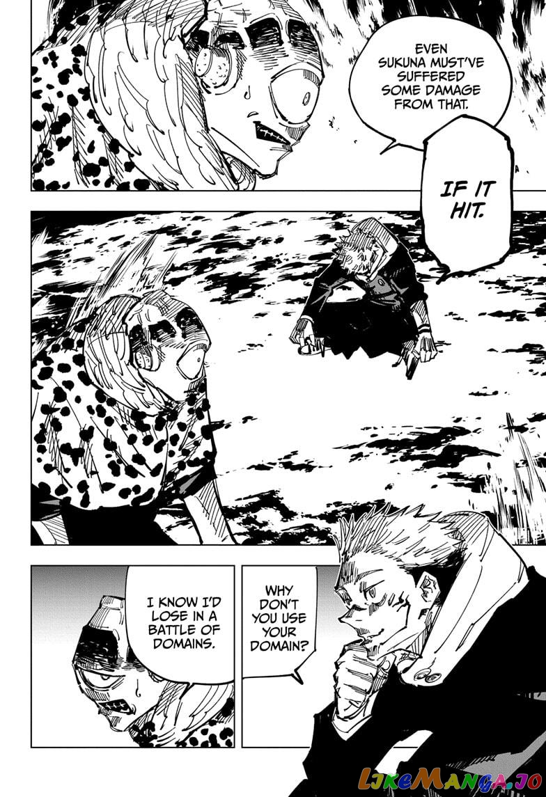 Jujutsu Kaisen chapter 115 - page 15