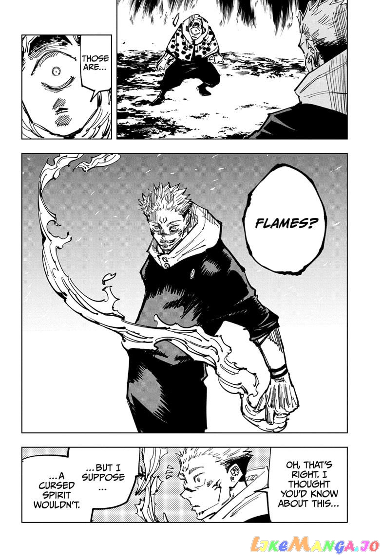 Jujutsu Kaisen chapter 115 - page 17