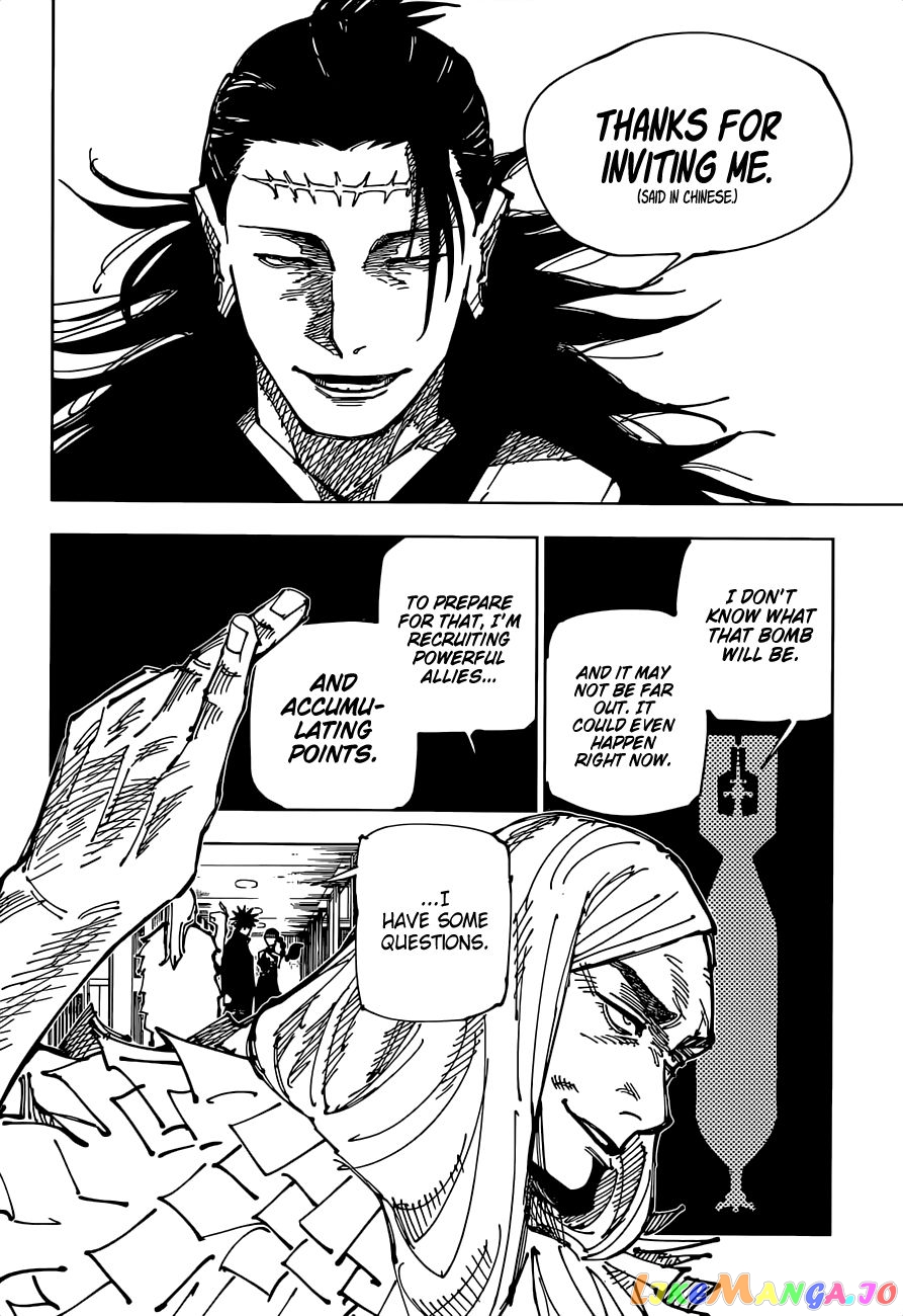 Jujutsu Kaisen chapter 167 - page 11