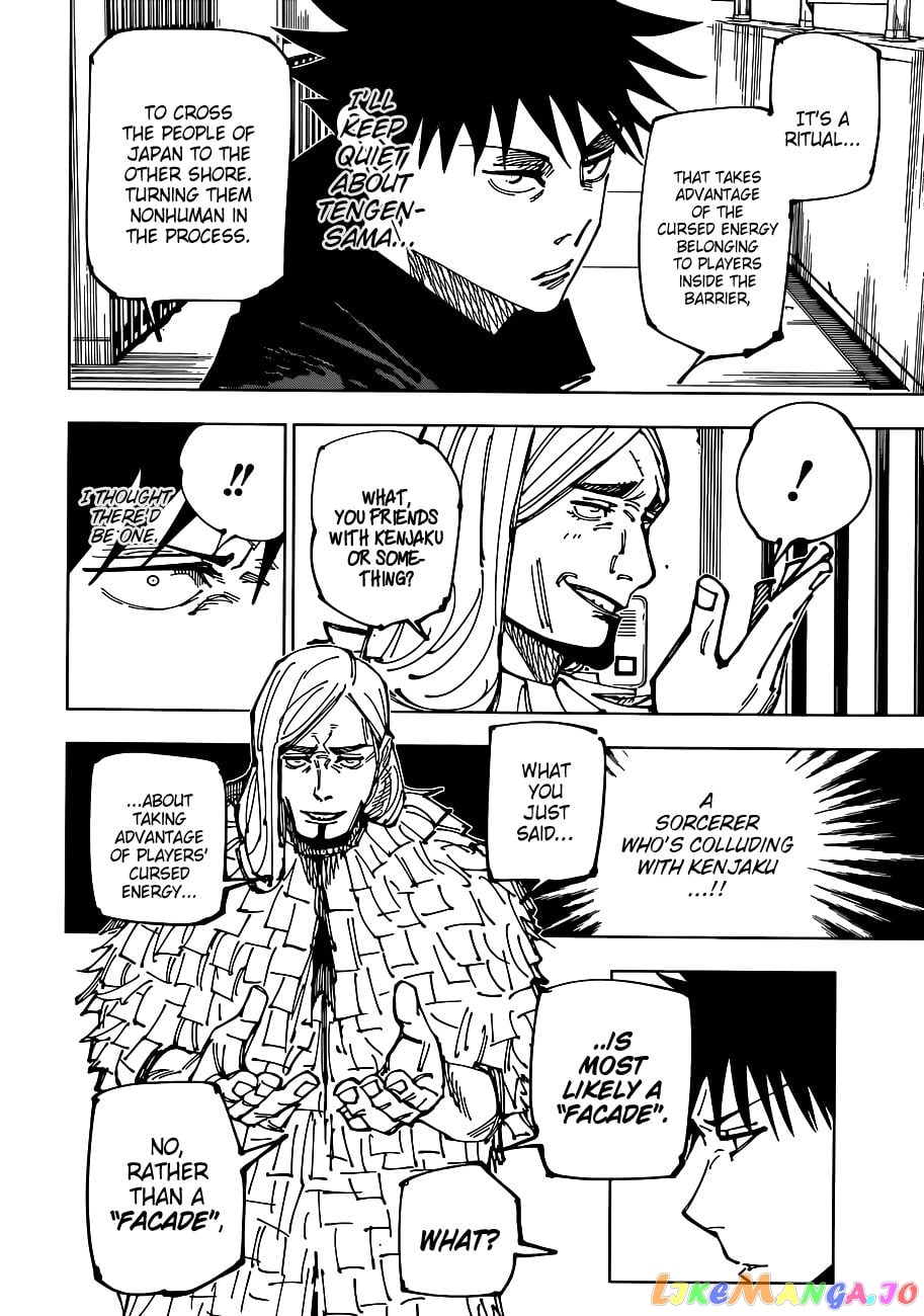Jujutsu Kaisen chapter 167 - page 7