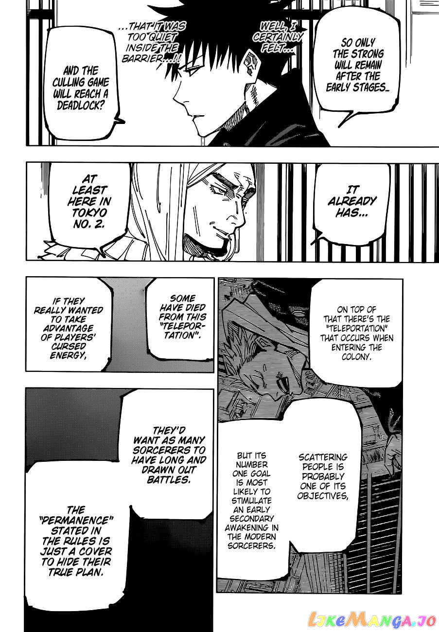 Jujutsu Kaisen chapter 167 - page 9