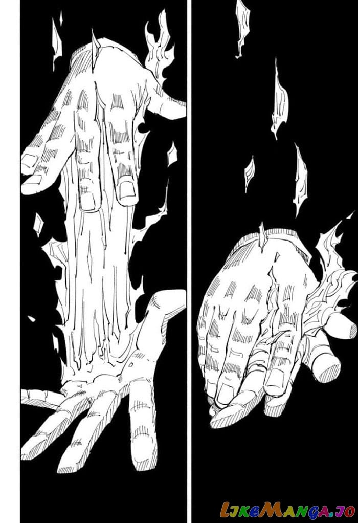 Jujutsu Kaisen chapter 116 - page 4