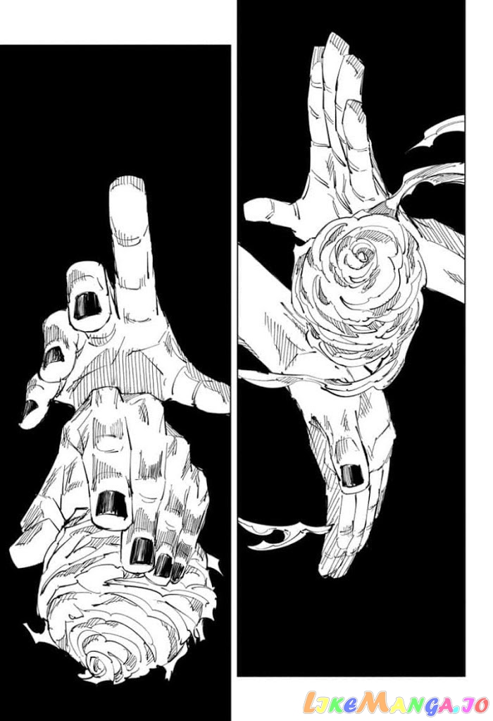 Jujutsu Kaisen chapter 116 - page 5
