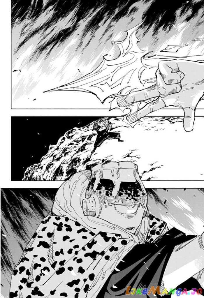 Jujutsu Kaisen chapter 116 - page 7