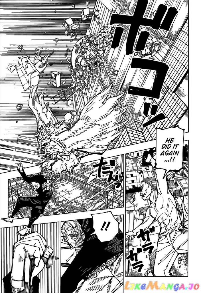 Jujutsu Kaisen chapter 168 - page 17
