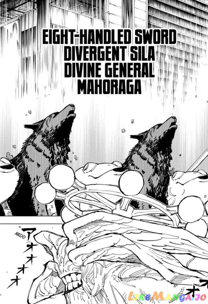 Jujutsu Kaisen chapter 117 - page 11
