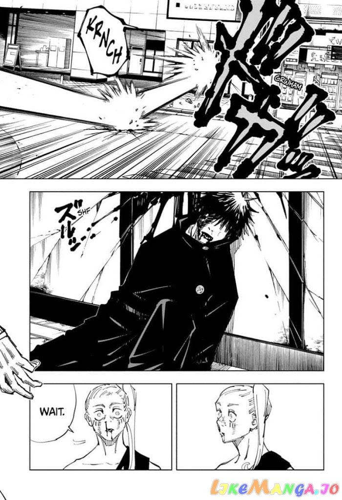 Jujutsu Kaisen chapter 117 - page 14