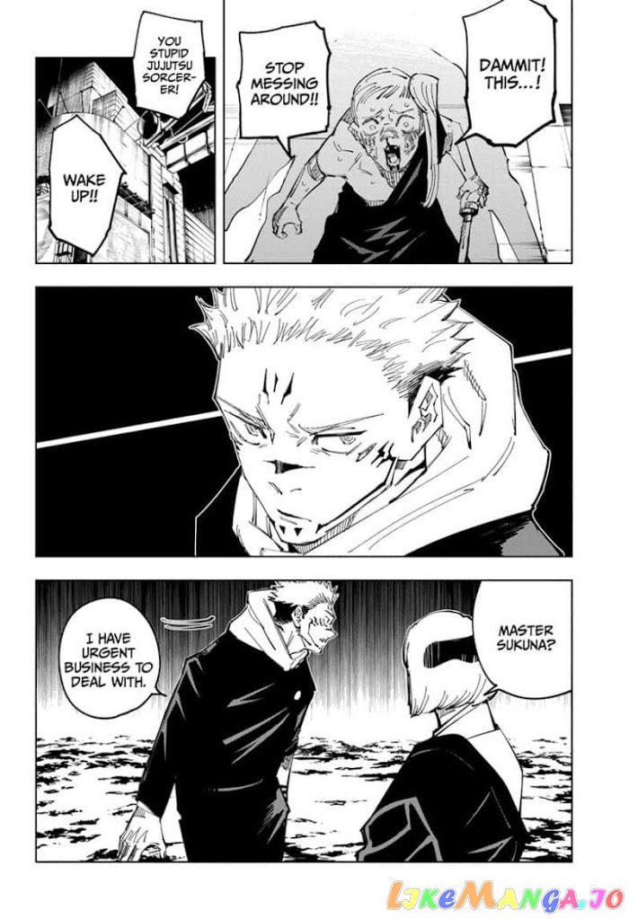 Jujutsu Kaisen chapter 117 - page 16
