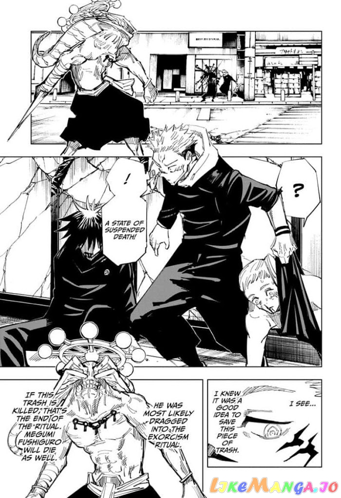 Jujutsu Kaisen chapter 117 - page 19
