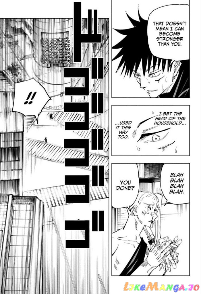 Jujutsu Kaisen chapter 117 - page 7