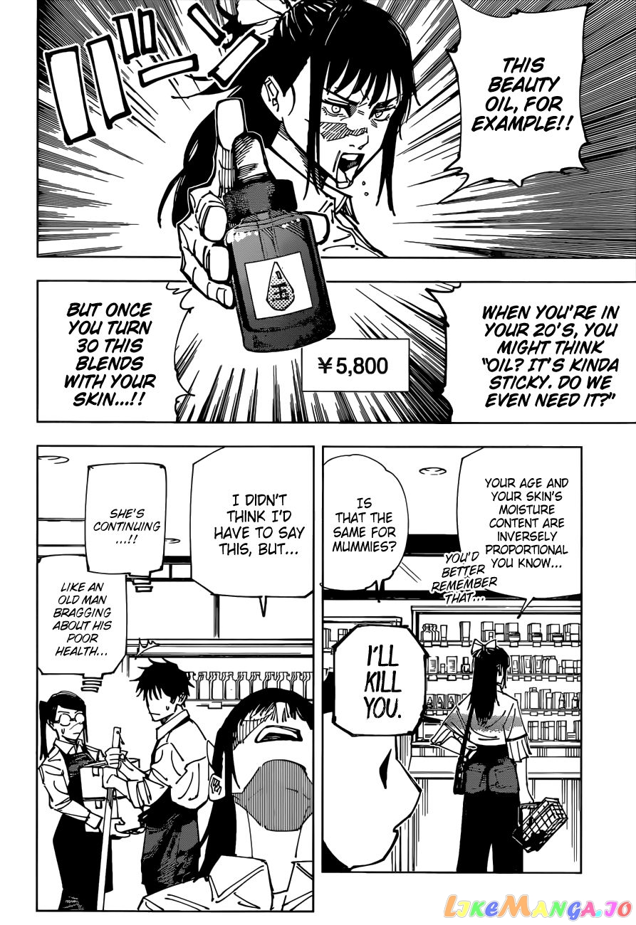 Jujutsu Kaisen chapter 168.5 - page 7