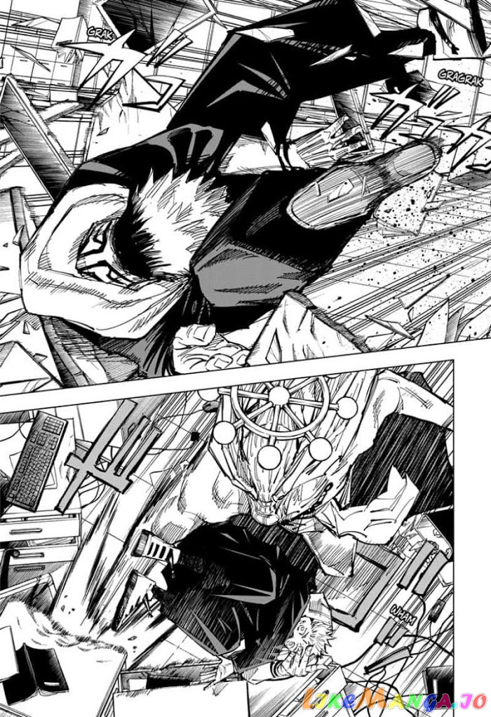 Jujutsu Kaisen chapter 118 - page 11