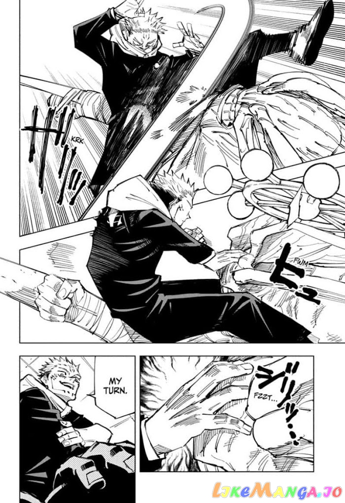 Jujutsu Kaisen chapter 118 - page 12