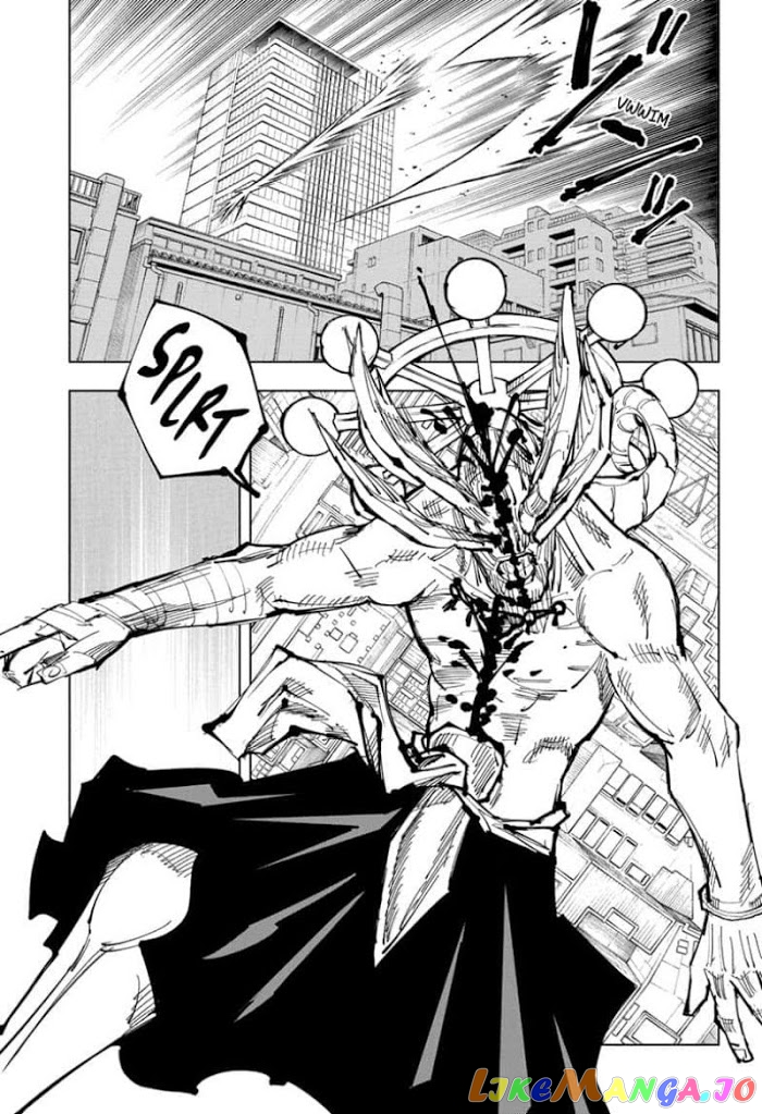 Jujutsu Kaisen chapter 118 - page 13