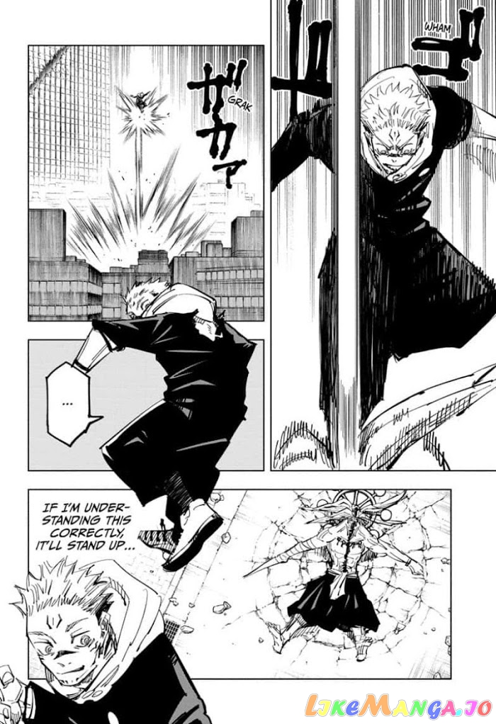 Jujutsu Kaisen chapter 118 - page 14