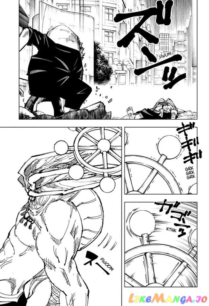 Jujutsu Kaisen chapter 118 - page 15