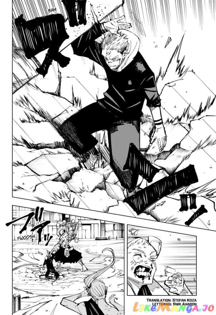 Jujutsu Kaisen chapter 118 - page 2