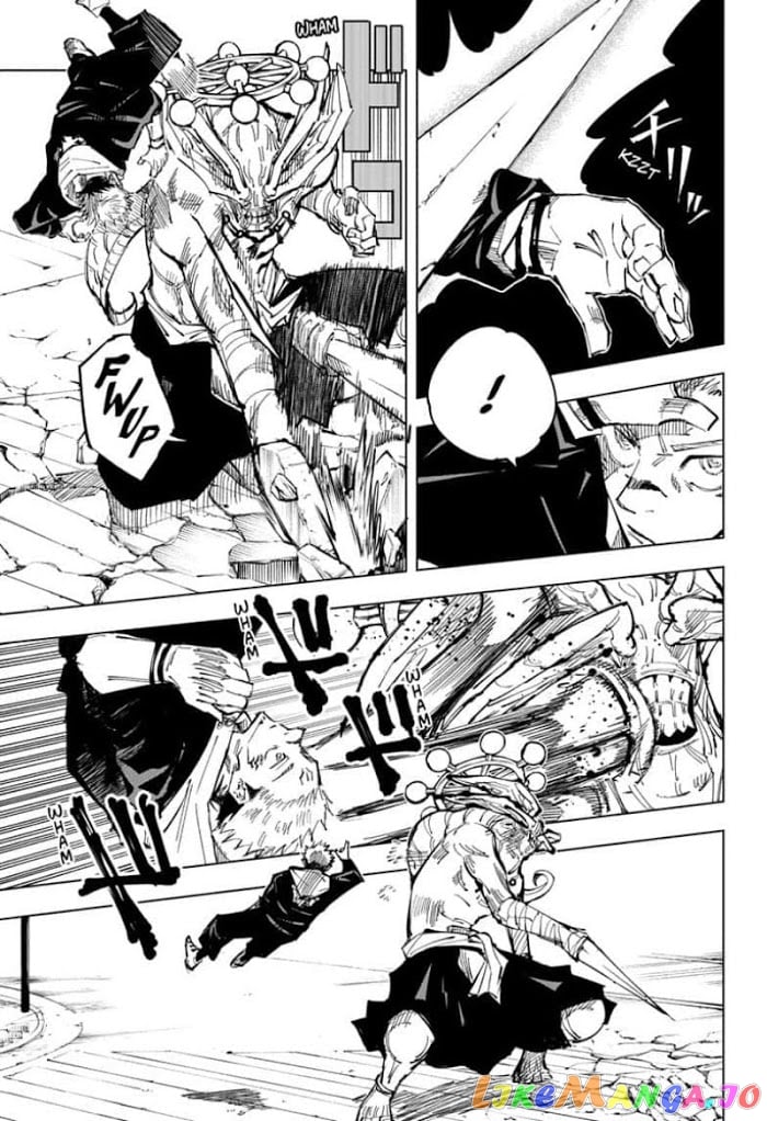 Jujutsu Kaisen chapter 118 - page 3