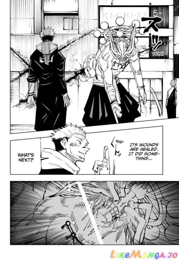 Jujutsu Kaisen chapter 118 - page 6