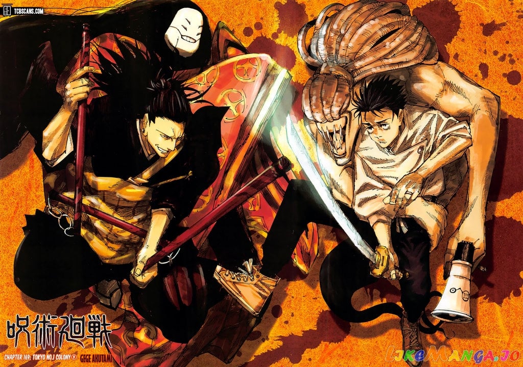 Jujutsu Kaisen chapter 169 - page 1