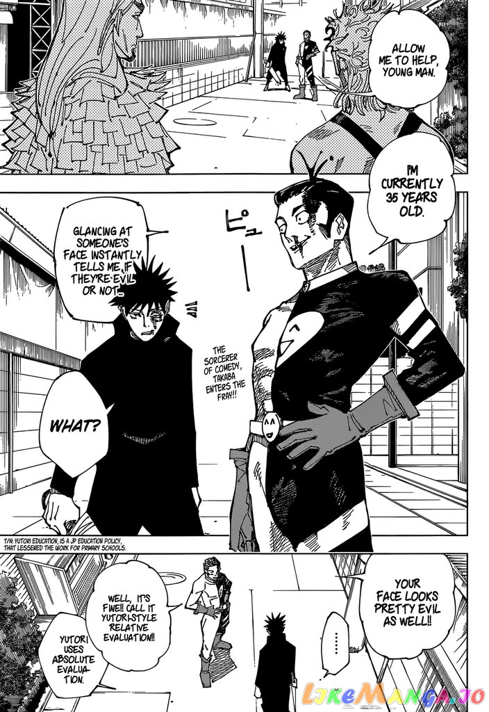 Jujutsu Kaisen chapter 169 - page 3