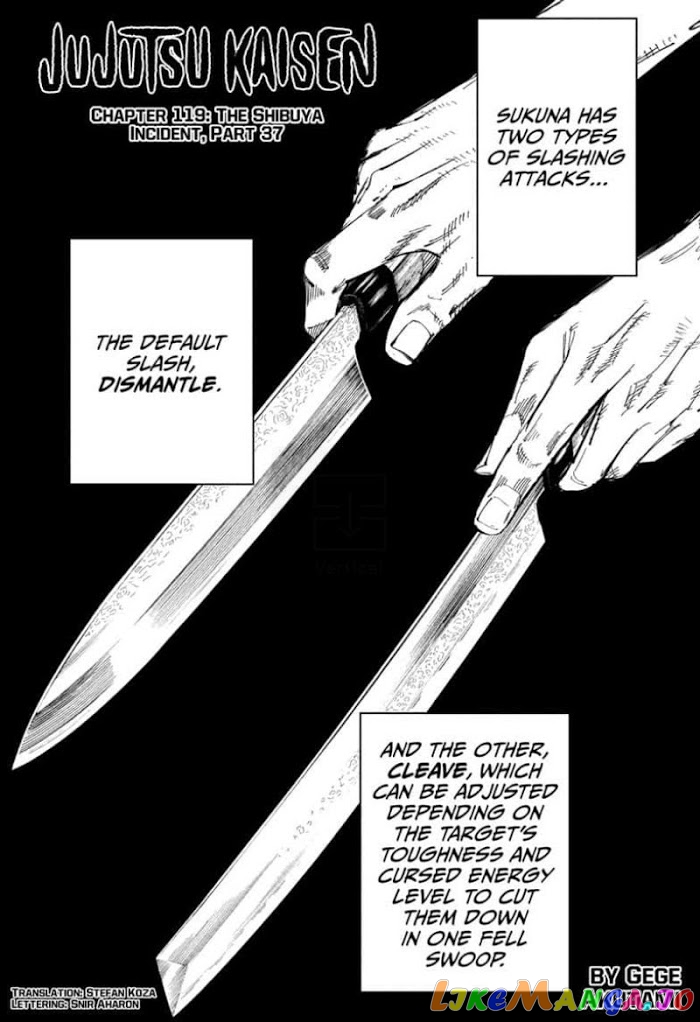 Jujutsu Kaisen chapter 119 - page 1