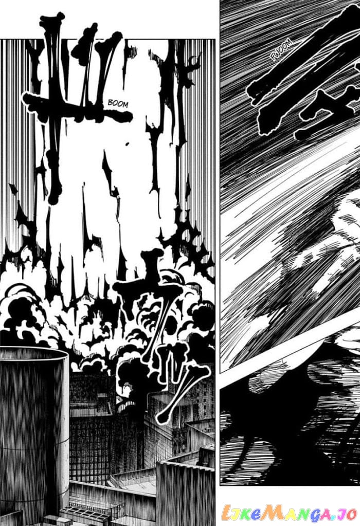 Jujutsu Kaisen chapter 119 - page 13