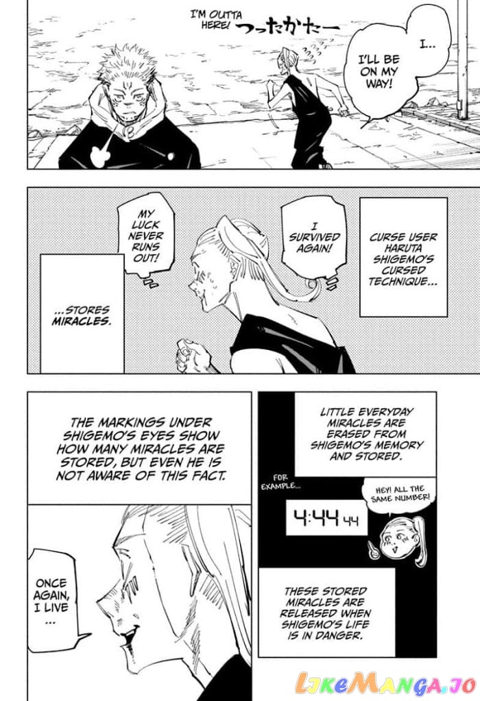 Jujutsu Kaisen chapter 119 - page 16