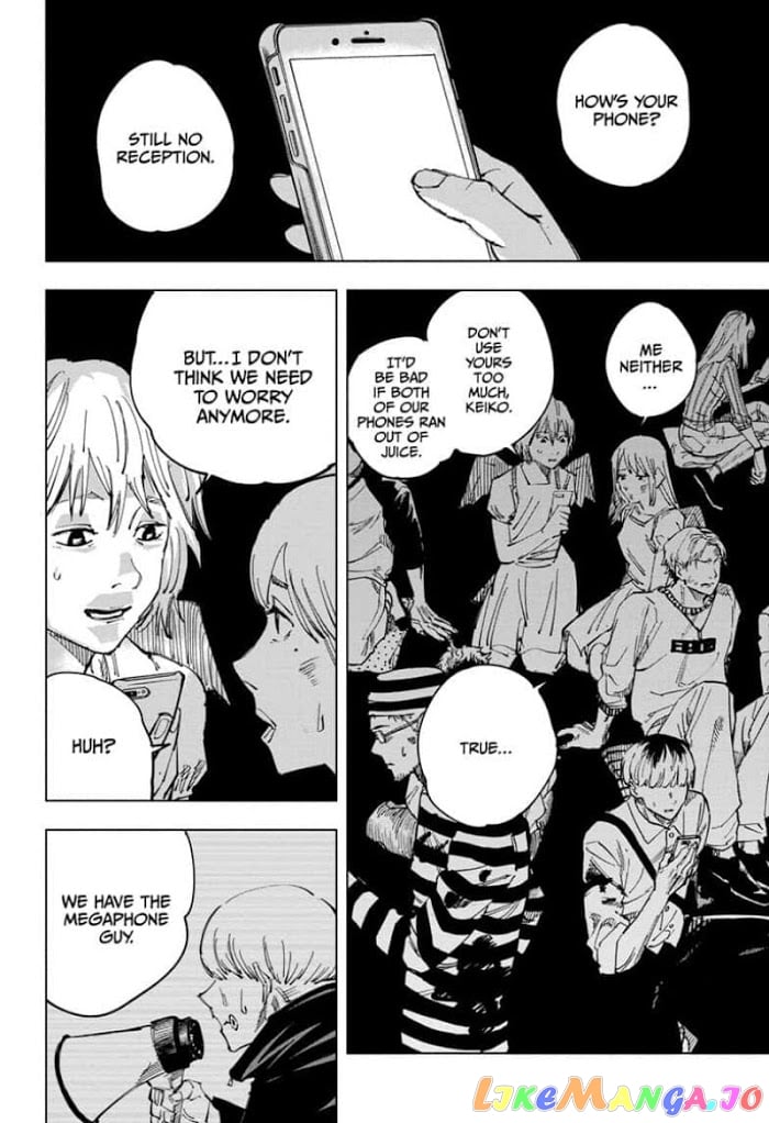 Jujutsu Kaisen chapter 119 - page 6