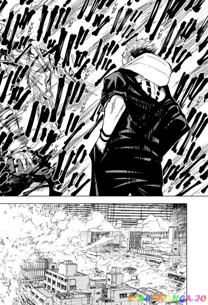 Jujutsu Kaisen chapter 119 - page 8