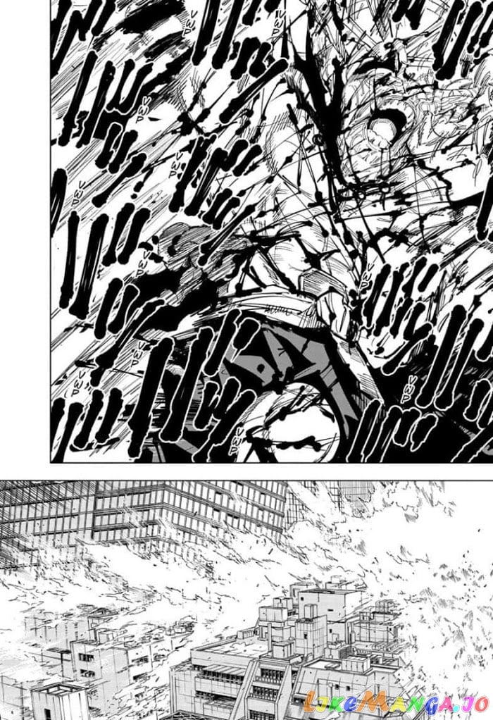 Jujutsu Kaisen chapter 119 - page 9