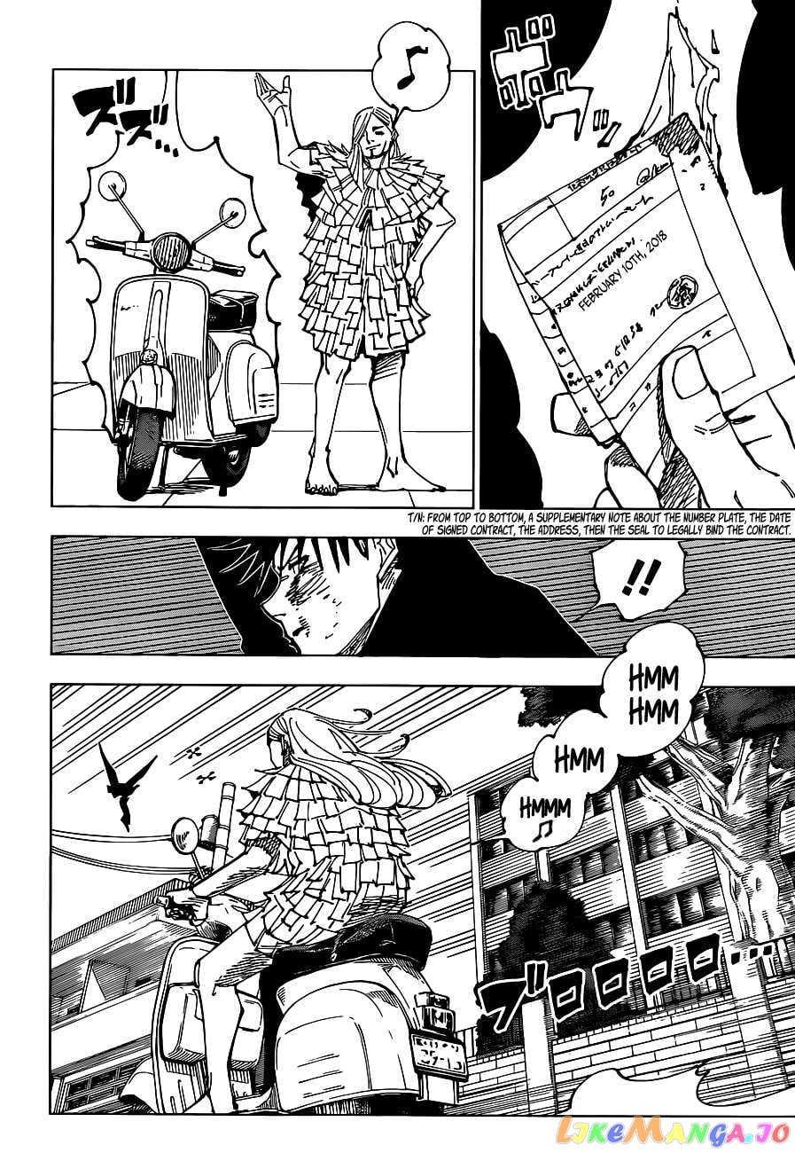 Jujutsu Kaisen chapter 170 - page 12