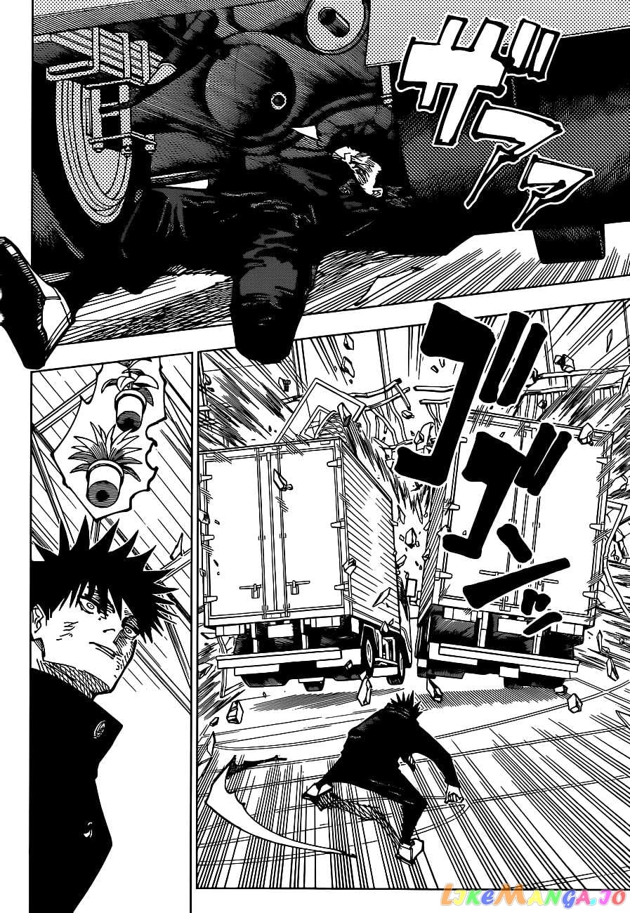 Jujutsu Kaisen chapter 170 - page 16