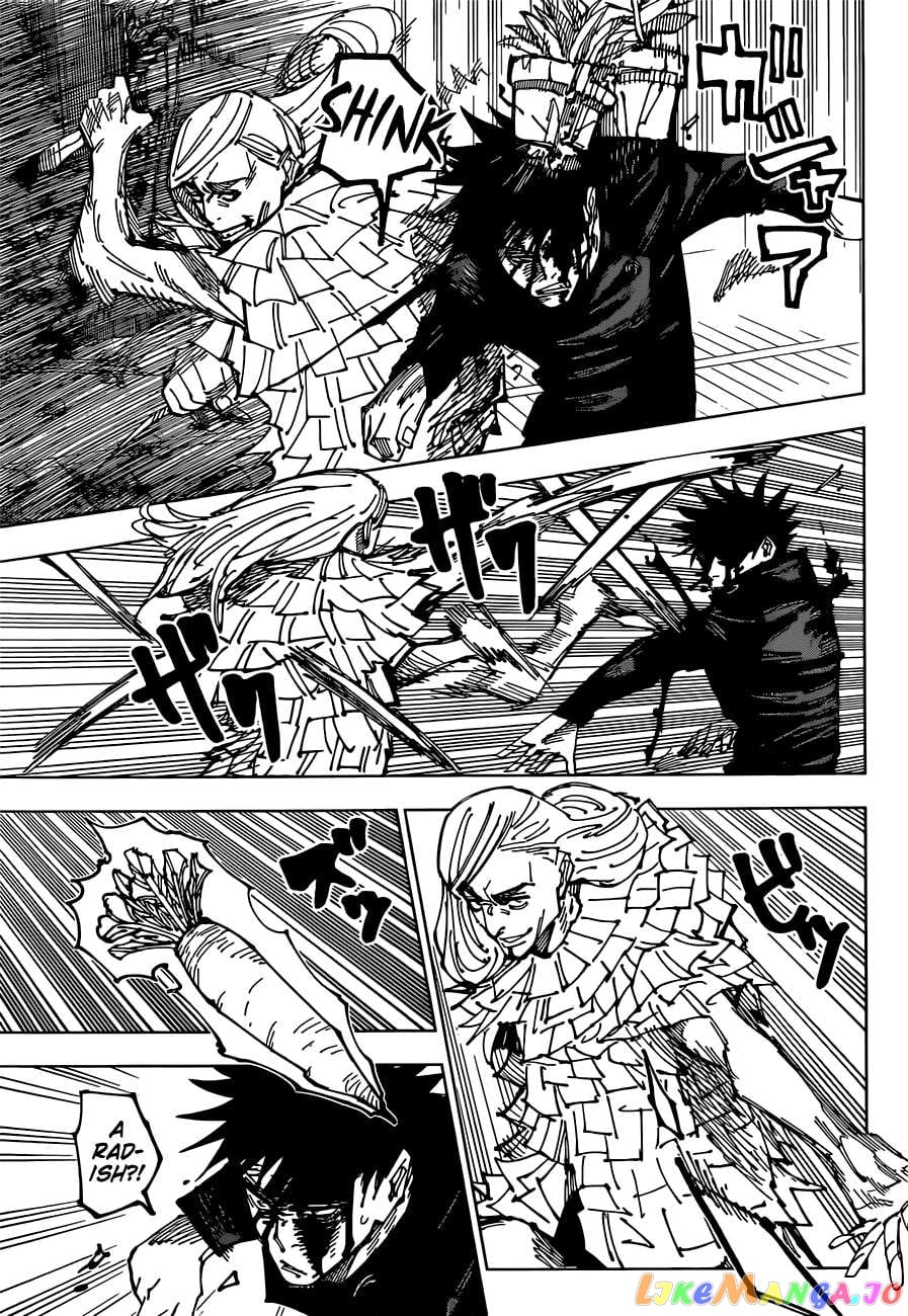 Jujutsu Kaisen chapter 170 - page 17