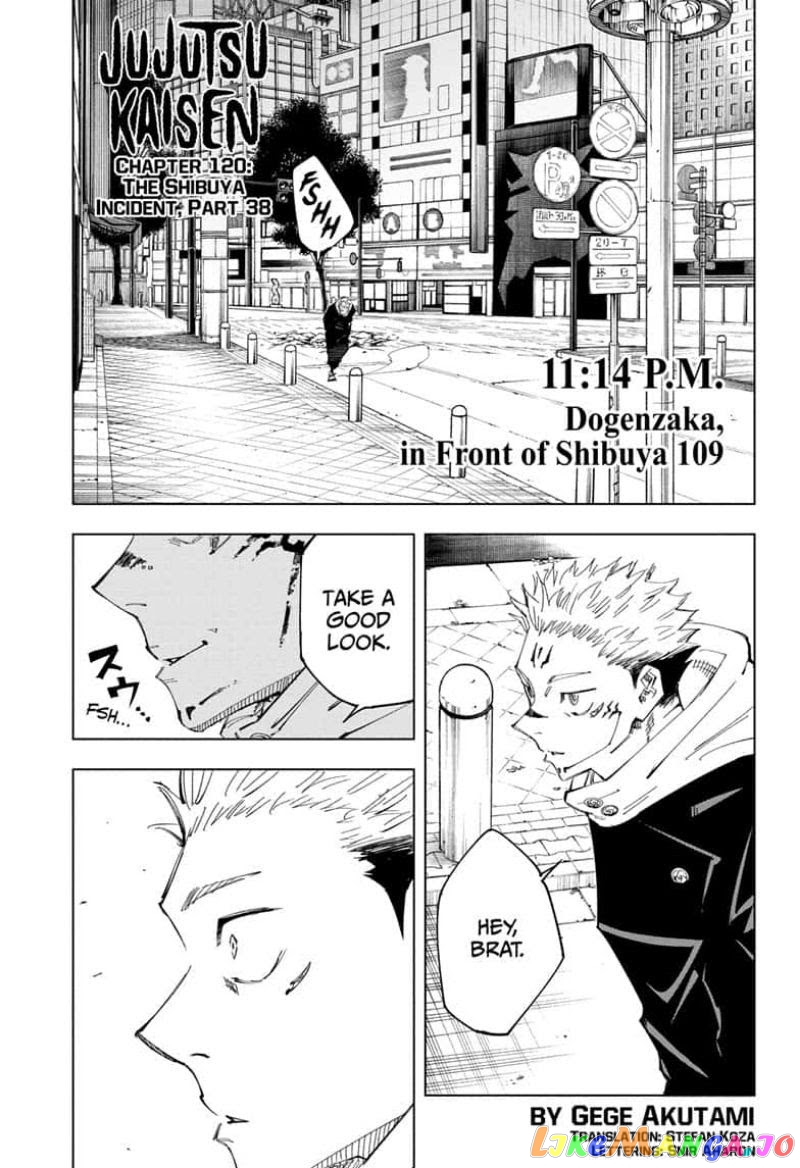 Jujutsu Kaisen chapter 120 - page 1