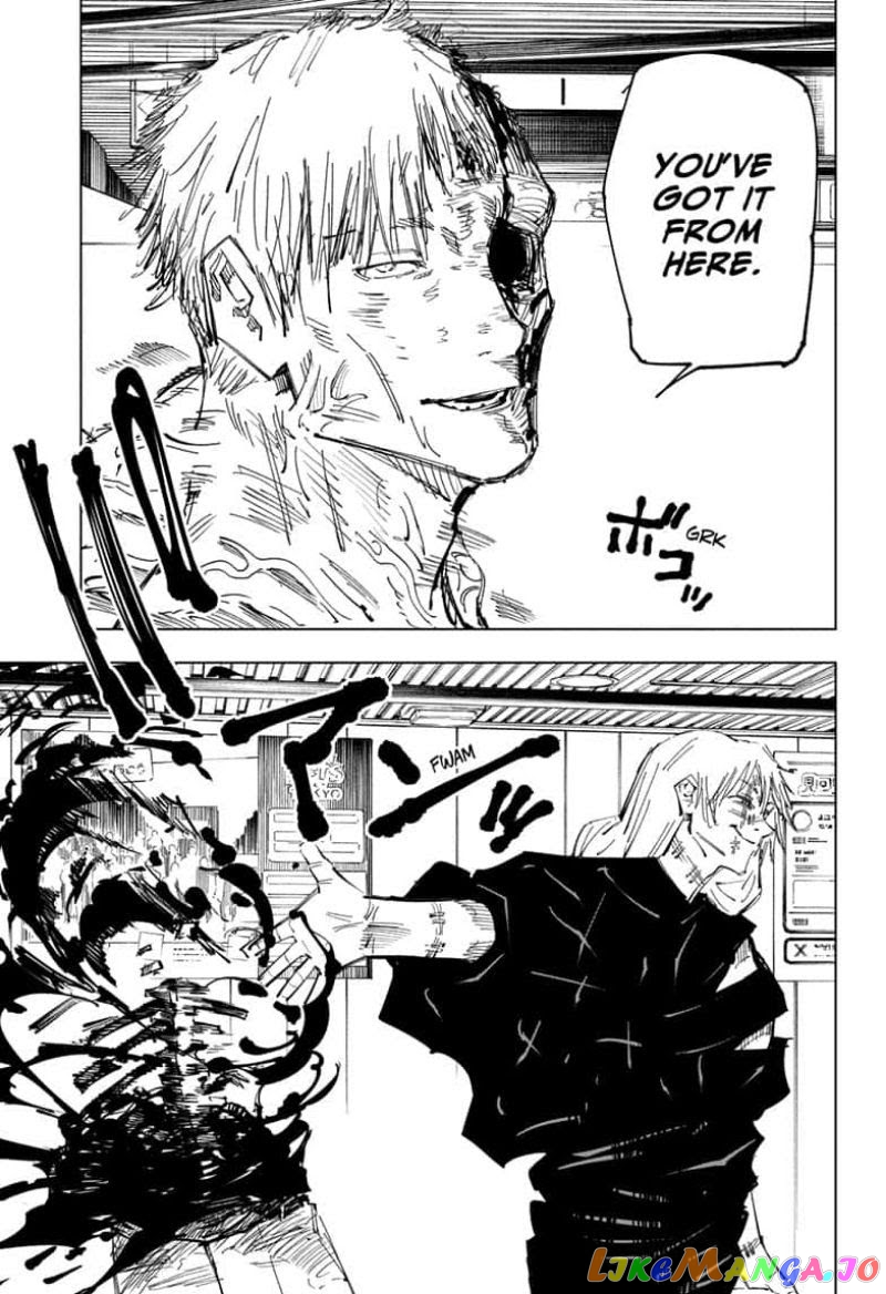 Jujutsu Kaisen chapter 120 - page 17