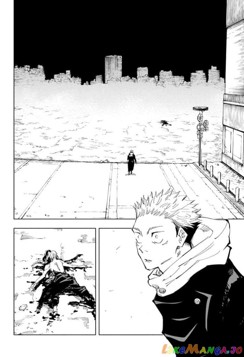 Jujutsu Kaisen chapter 120 - page 2
