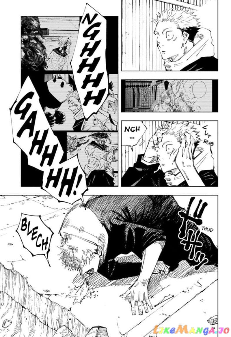 Jujutsu Kaisen chapter 120 - page 3