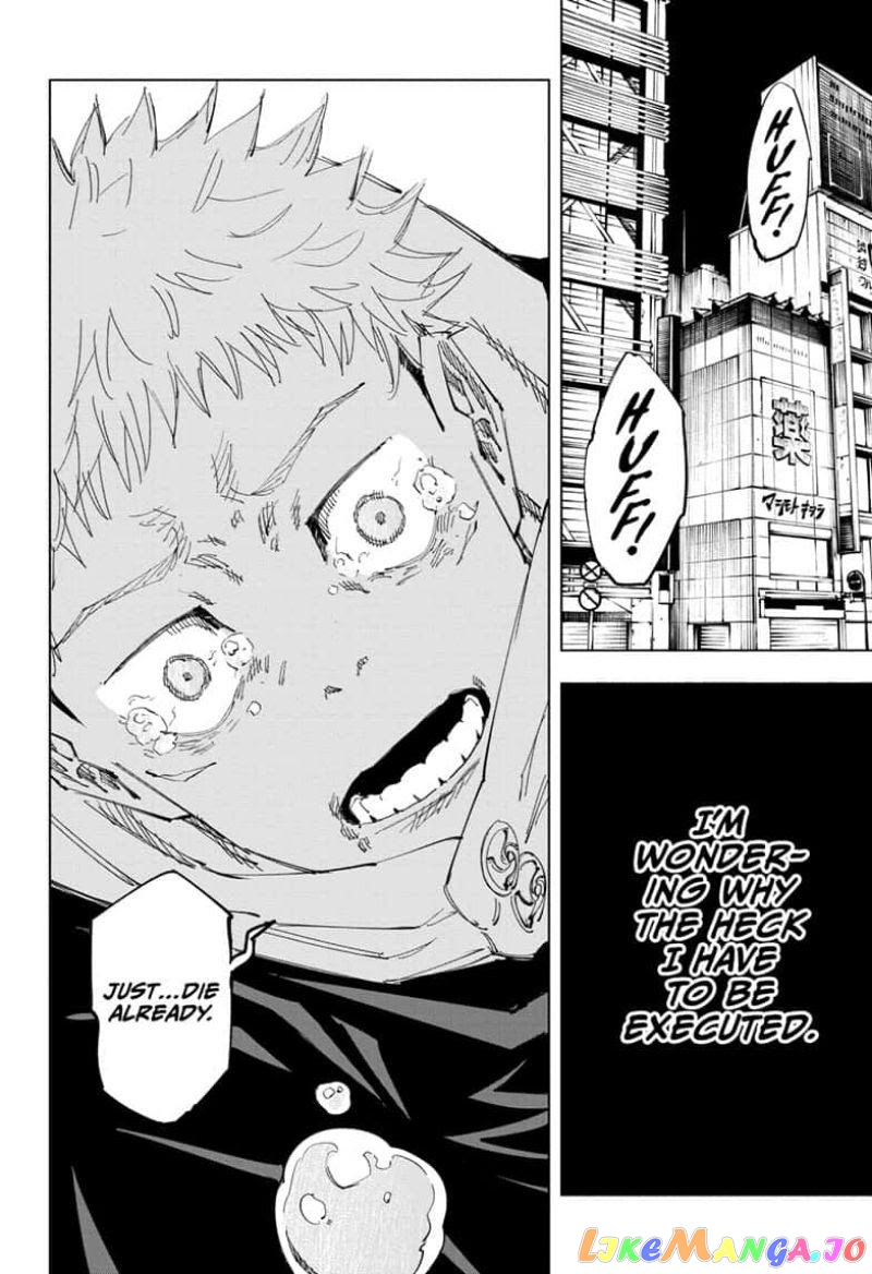 Jujutsu Kaisen chapter 120 - page 4