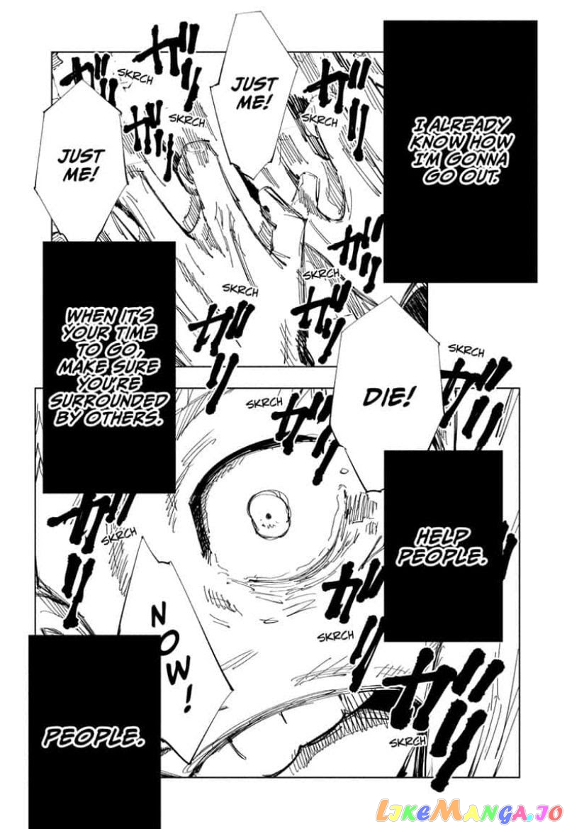 Jujutsu Kaisen chapter 120 - page 5