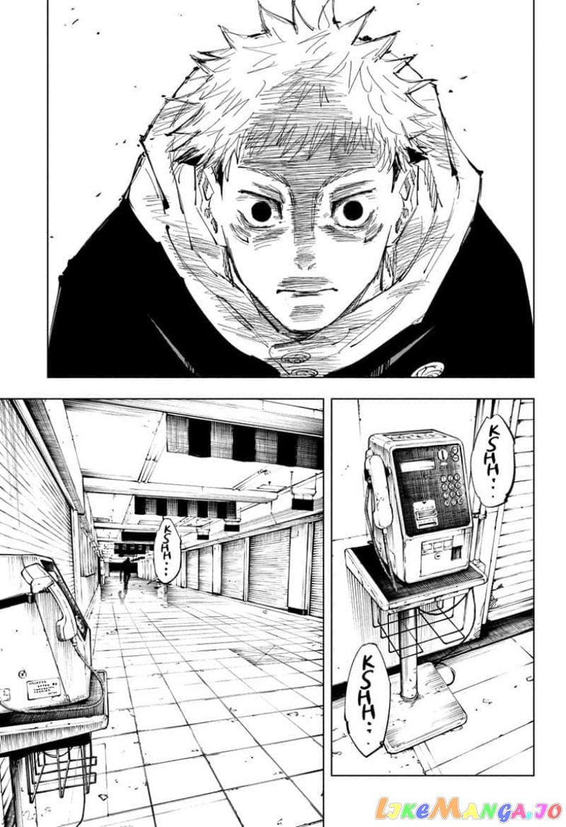 Jujutsu Kaisen chapter 120 - page 7