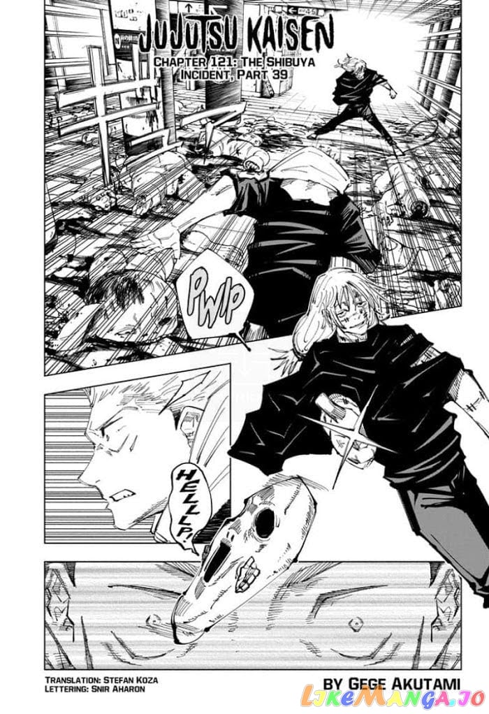 Jujutsu Kaisen chapter 121 - page 1